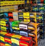 باطری سیار نو و دسته دوم