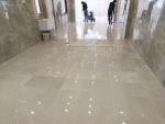 کفسابی نماشویی سنگ سابی ساب زن نانو عایق بندی کف و