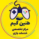 مرکز خدمات نصب بازی کنسول/طنین گیم اشکذر