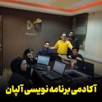 آموزش جامع طراحی سایت (از صفر تا حرفه ای) بازارکار