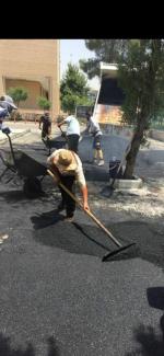 نمایندگی ایزوگام 30%تخفیف